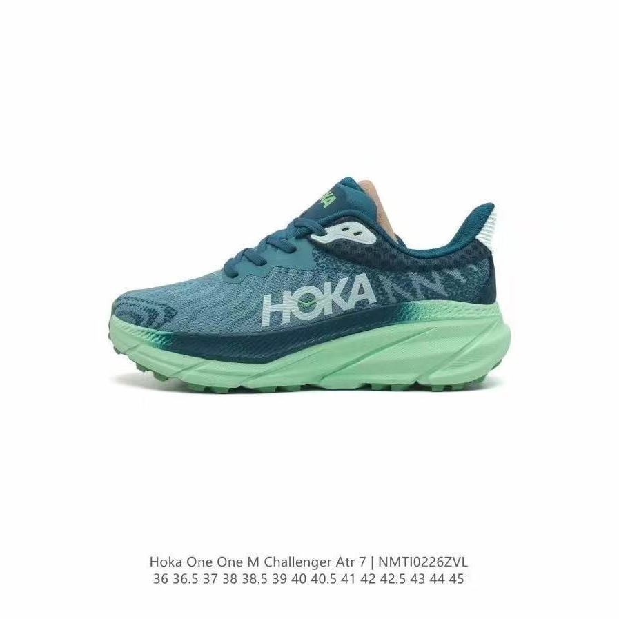 男女HOKA ONE Challenger挑戰者7地形跑鞋防滑緩震透氣跑步運動鞋