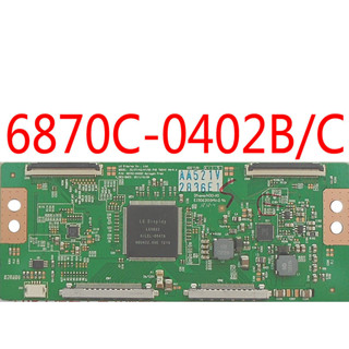 LG全新原裝 42/47/55 FHD TM240邏輯板 6870C-0402C