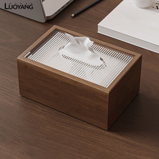 洛陽牡丹 中式木質桌面抽紙盒客廳高檔輕奢簡約茶几臥室辦公室胡桃木紙巾盒