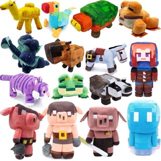 Minecraft Legends 毛絨玩具娃娃軟填充公仔像素動物豬鳥水豚玩具動漫兒童生日派對