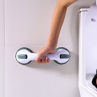 DR5K 家用吸盤浴室洗澡扶手 免打孔衛生間玻璃門把手老人安全拉手