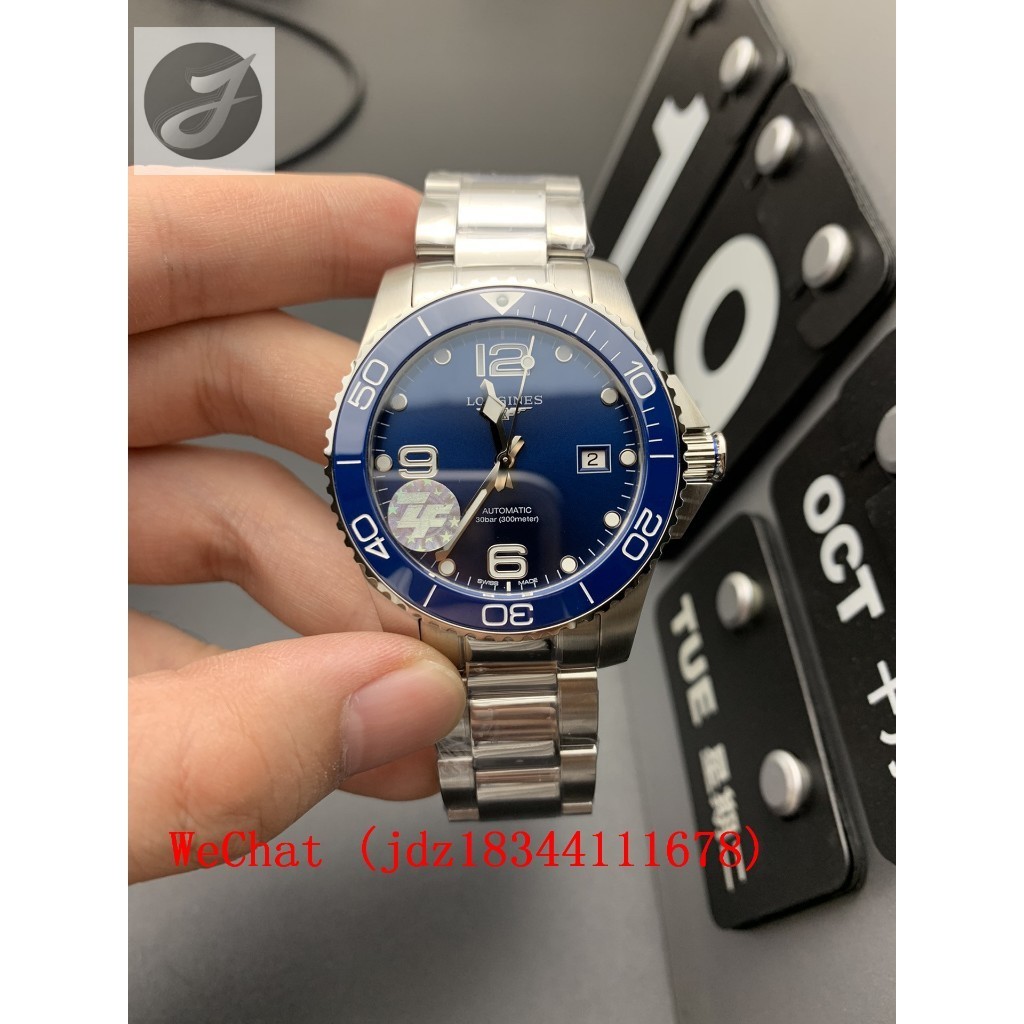 浪琴表康卡斯系列 41 毫米藍盤瑞士全自動機械機芯時尚男士手錶
