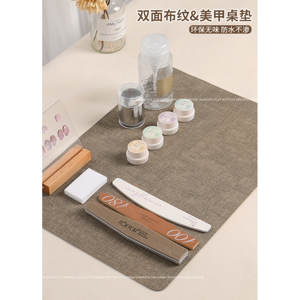 【美甲店用】簡約素色皮革美甲桌墊雙面可用防水耐磨手枕墊紋身紋繡美睫化妝墊
