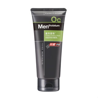 曼秀雷敦 抗痘淨涼洗面乳100g