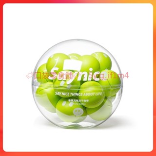 🍬口袋零食鋪🍬 咖啡 Saynice|香草拿鐵風味純凍乾冷萃超即溶無蔗糖美式黑咖啡3g
