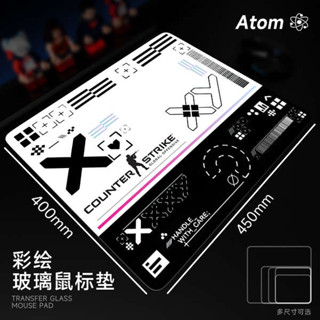 大滑鼠墊 電競滑鼠墊 Atom印花集光伏玻璃滑鼠墊強化玻璃電競遊戲辦公桌墊電腦鍵盤墊子