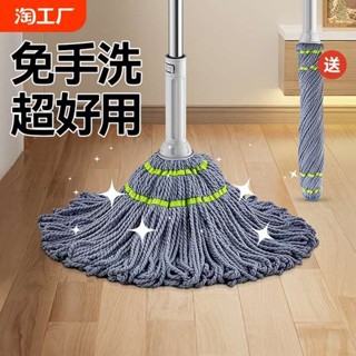 好神拖拖把 拖把組 免手洗自擰水拖把2024新款家用旋轉型懶人一拖淨拖布地拖神器帶桶