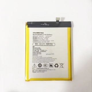 適用於AGM X6 Zero三防5G全網通手機電池 AGM2305 內建通用電池