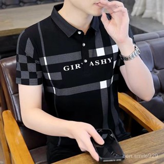 【商務休閒】❤純棉夏季新款男士短袖t恤男裝半袖POLO衫翻領中青年潮流休閒上衣 GC8P