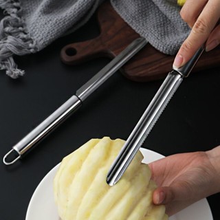 人好評不鏽鋼鳳梨挖水果刀工具鳳梨去核器鳳梨取心抽芯器廚房實用小工具25.2.21削鳳梨神器