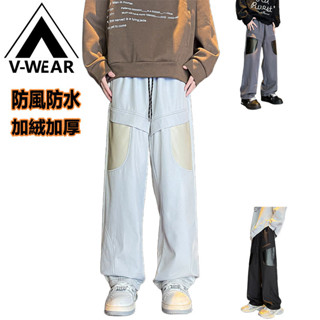 【臺灣V-WEAR 】皮褲 機車褲 臺灣出貨 大尺碼M-8XL 衝鋒褲 登山褲 工裝褲 休閒運動褲 騎行褲 釣魚褲