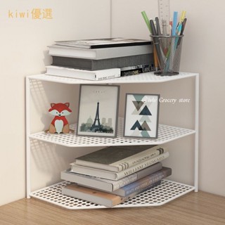 【kiwi優選】免安裝 無痕轉角置物架 三角置物架 浴室無痕置物架 廚房收納架 書櫃收納架 桌麵收納架 熱賣