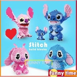 Nano Block Stitch 和 Angel 積木 Lilo & Stitch 模型動畫周邊創意 DIY 玩具趣味