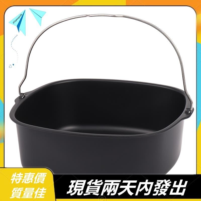 [Pri0s] 不粘烤盤、空氣炸鍋電炸鍋配件不粘烤盤烤盤適用於飛利浦 HD9860
