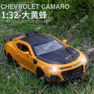 大黃蜂閤金車模科邁羅金剛變形模擬汽車模型男孩跑車玩具小汽車