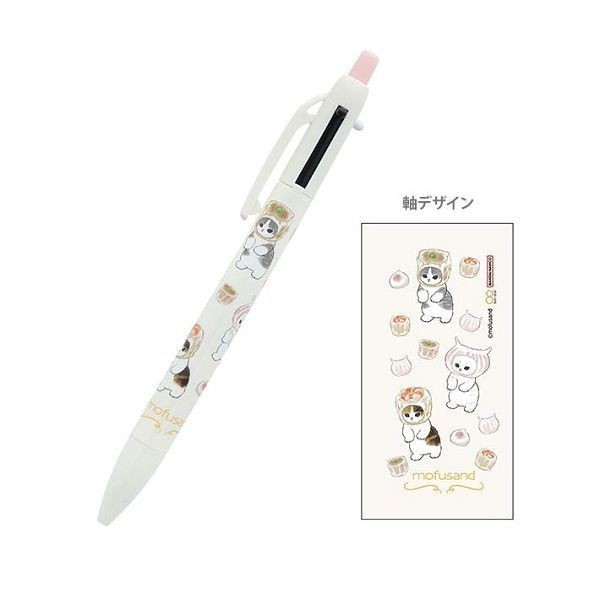 sun-star 2C筆&amp;自動鉛筆/ mofusand/ 燒賣貓咪 eslite誠品