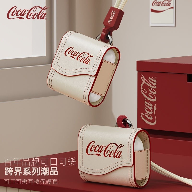 Coca-Cola可口可樂T06保護套AirPods1/2代蘋果無線藍牙耳機套