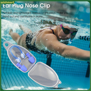Wishmart 1 套便攜式耳塞防水舒適靈活鼻夾耳塞套裝游泳