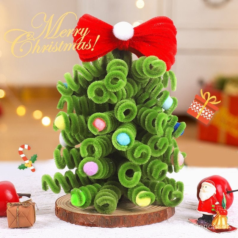 扭扭棒聖誕樹手工diy材料包彩色加密毛根小禮品髮箍擺件裝飾玩具 90JD