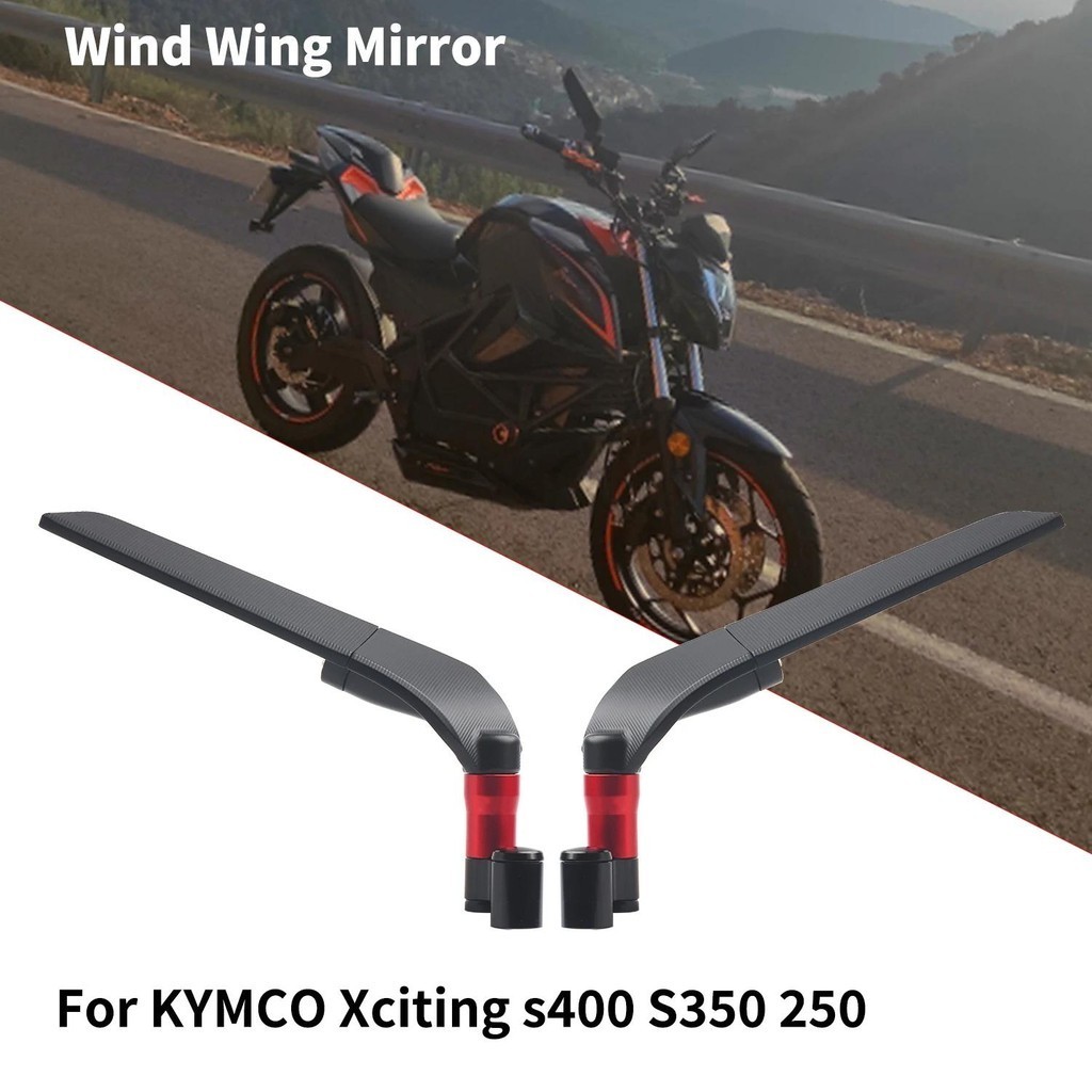 光陽工業 適用於kymco Xciting s400 S350 250 RKS150 CT250通用摩托車後視鏡風翼側後