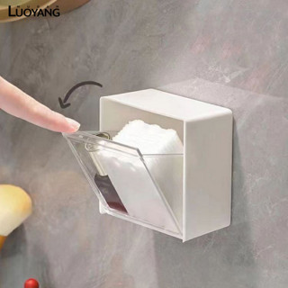 洛陽牡丹 棉籤收納盒衛生間浴室透明卸妝棉粉撲髮圈牆面鏡櫃壁掛式化妝棉盒