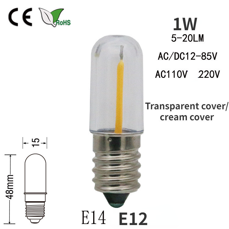 Bia HOME 可調光LED燈絲燈泡 E12 E14接口 1W冰箱燈 110V/220V/12V 2200K/2700