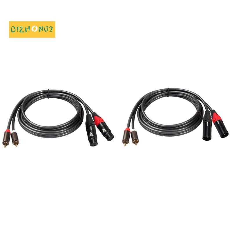 電纜雙 5 英尺 RCA 到 XLR 音頻電纜立體聲音頻連接電纜線