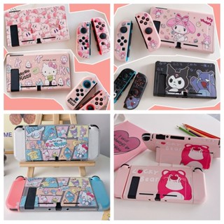 三麗鷗 任天堂 Switch 保護套軟 TPU 超薄保護套適用於 Nintendo Switch v1 v2/OLED