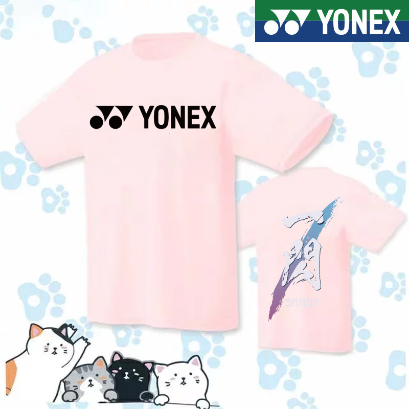 Yonex羽毛球服夏季乒乓球比賽男女網球套裝短袖透氣球衣