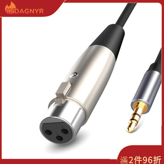 Dagnyr 3.5 毫米插孔轉 XLR 電纜 1.5 米公對母專業音頻電纜,用於混音器麥克風揚聲器電腦電話