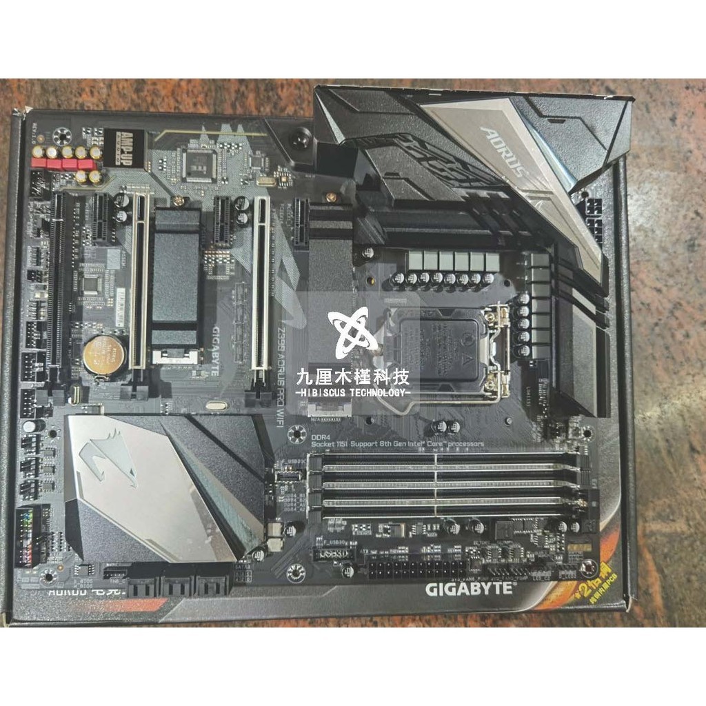 【現貨 品質保障】庫存盒裝主板Gigabyte/技嘉Z390 AORUS PRO 支持1151針9700K