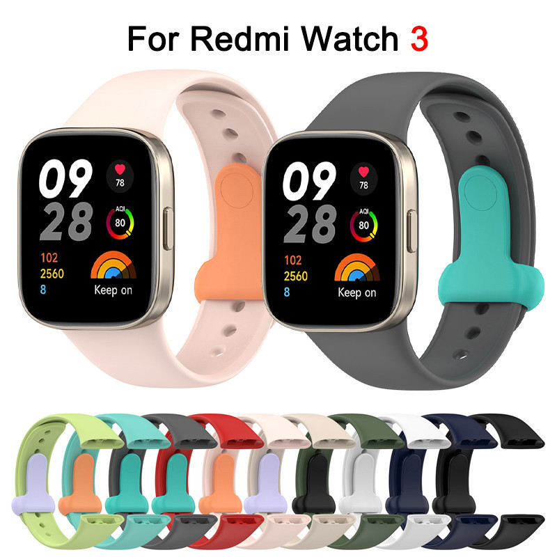 Redmi Watch 3 運動軟矽膠腕帶