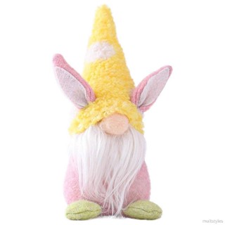 餐桌裝飾品復活節兔子侏儒無面人娃娃精靈矮人毛絨娃娃