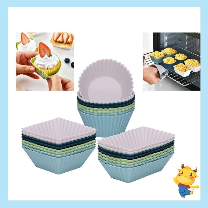 Be&gt; 24 件可重複使用的矽膠鬆餅盒杯子矽膠紙杯蛋糕盒烘焙模具洗碗機安全廚房烤盤