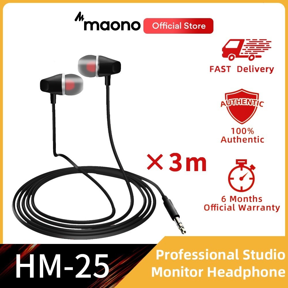 Maono HM25 耳塞式監聽耳機金屬入耳式有綫耳機帶低音䮠動聲音適用於平闆電腦手機播放器