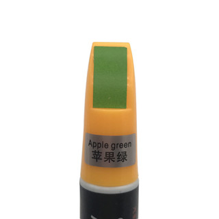 汽車刮痕修復筆/通用汽車補漆筆 墨綠色蘋果綠漆面劃痕修復神器 綠色車漆修復筆