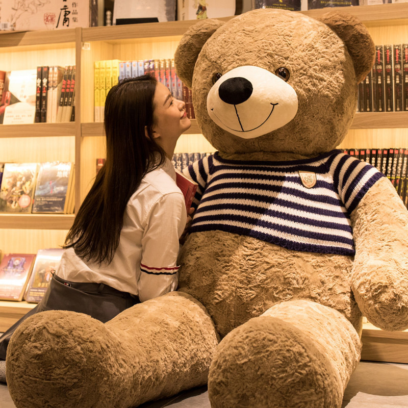 泰迪熊毛絨玩具抱抱熊公仔超大熊貓玩偶布娃娃女生生日禮物