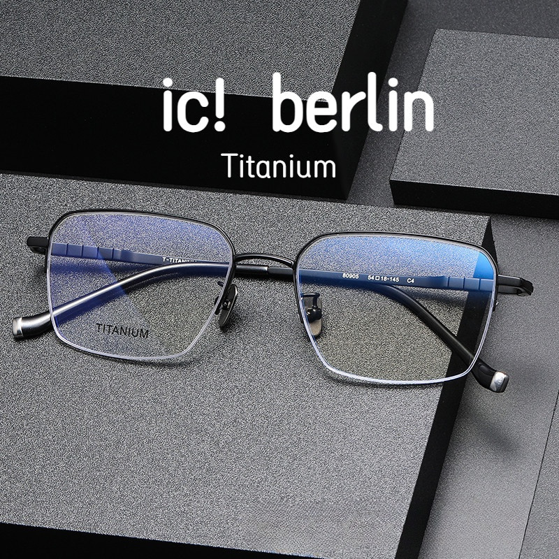 【TOTU眼鏡】醋酸纖維眼鏡 金屬框眼鏡 ic berlin 純鈦眼鏡 半框眼鏡 IC柏林男士大臉 80905風琴腿 可