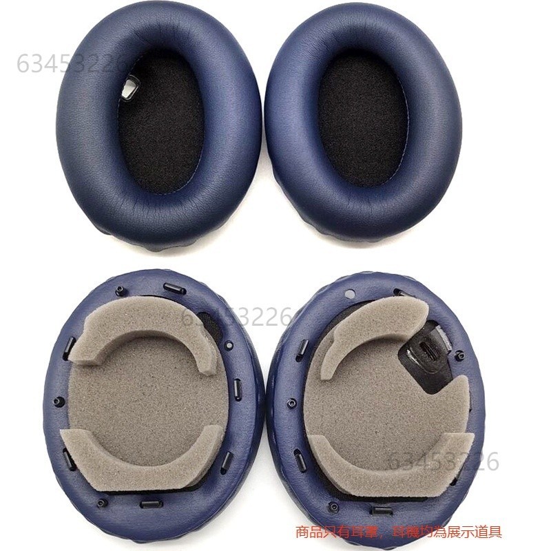 🔥台灣出貨-免運🔥替換耳罩適用於 Sony WH-1000XM4 耳機罩 WH1000XM4 無線藍芽耳機 #EYS9