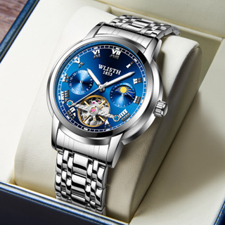 全自動機械手錶 時尚多功能手錶 男士手錶 鏤空表 日月星辰機械錶