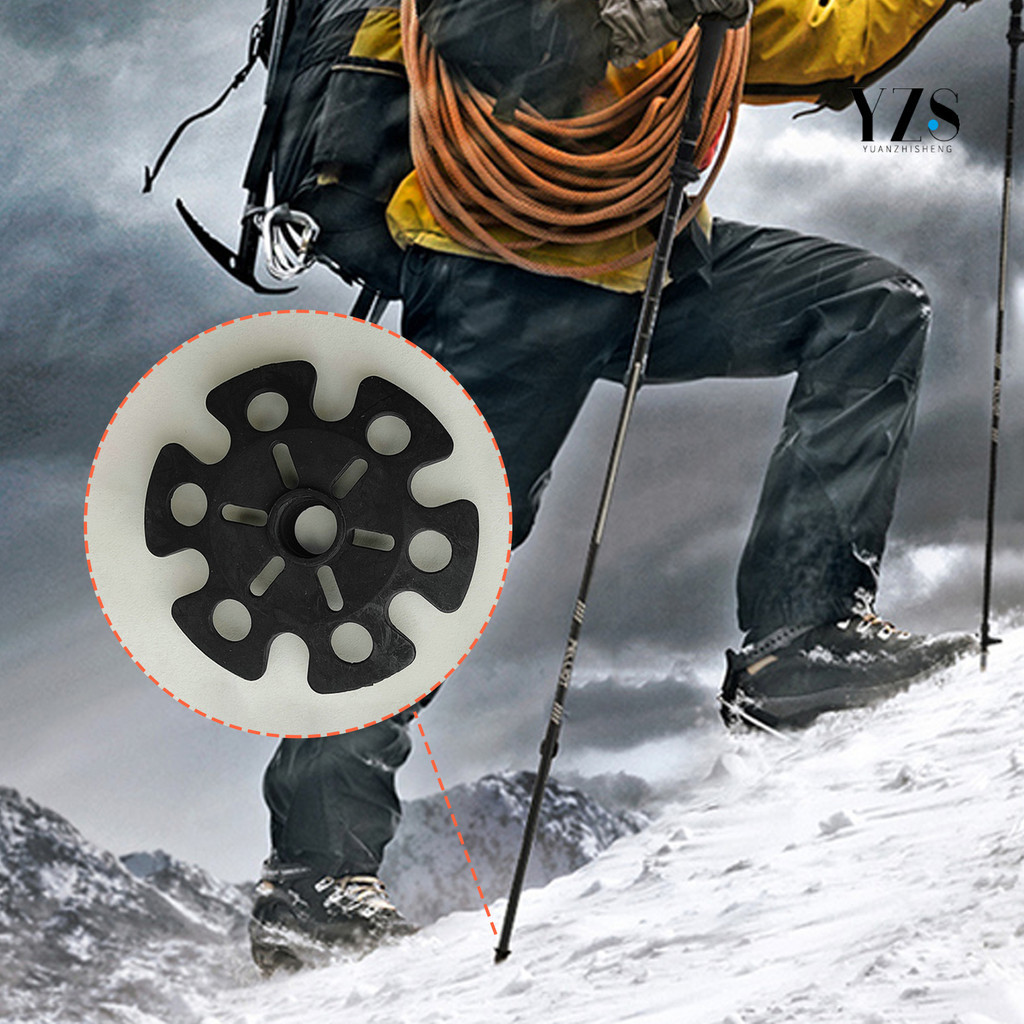 [登拓運動]登山杖配件 登山杖泥託阻泥器標準配件 雪花片 雪託