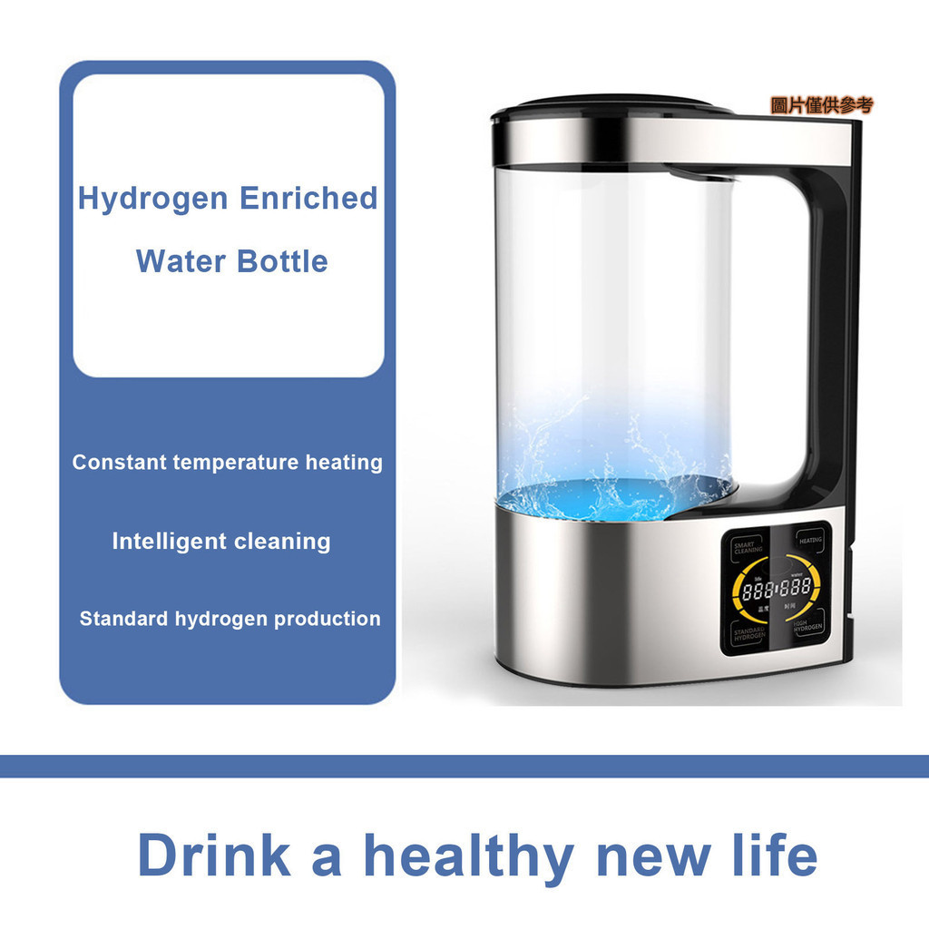 [妙妙屋]AMZ 微電解富氫水機養生壺V8水素水杯富氫水壺負電位水生成器 英規