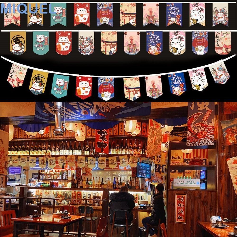 MIQUEL日本懸掛國旗,生魚片拉麵美食日本小酒館裝飾橫幅,裝飾文化火鍋壽司小彩旗茶館