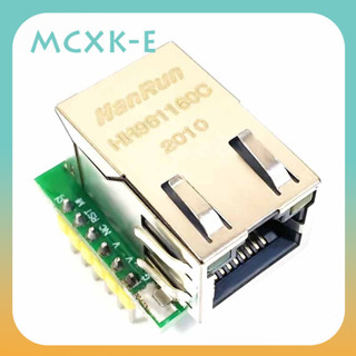 Smart Electronics USR-ES1 W5500 晶片全新 SPI 到 LAN/以太網轉換器 TCP/IP