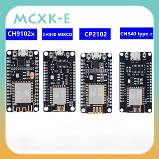 基於 pcb 天線的無線模組 CH340/CP2102/CH9102X NodeMcu V3 V2 Lua WIFI 物