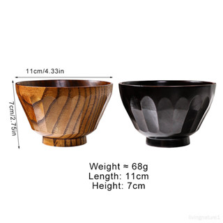 日式ins風家用木碗 隔熱酸棗木湯碗 手工錘紋吃飯碗 寶寶輔食小碗