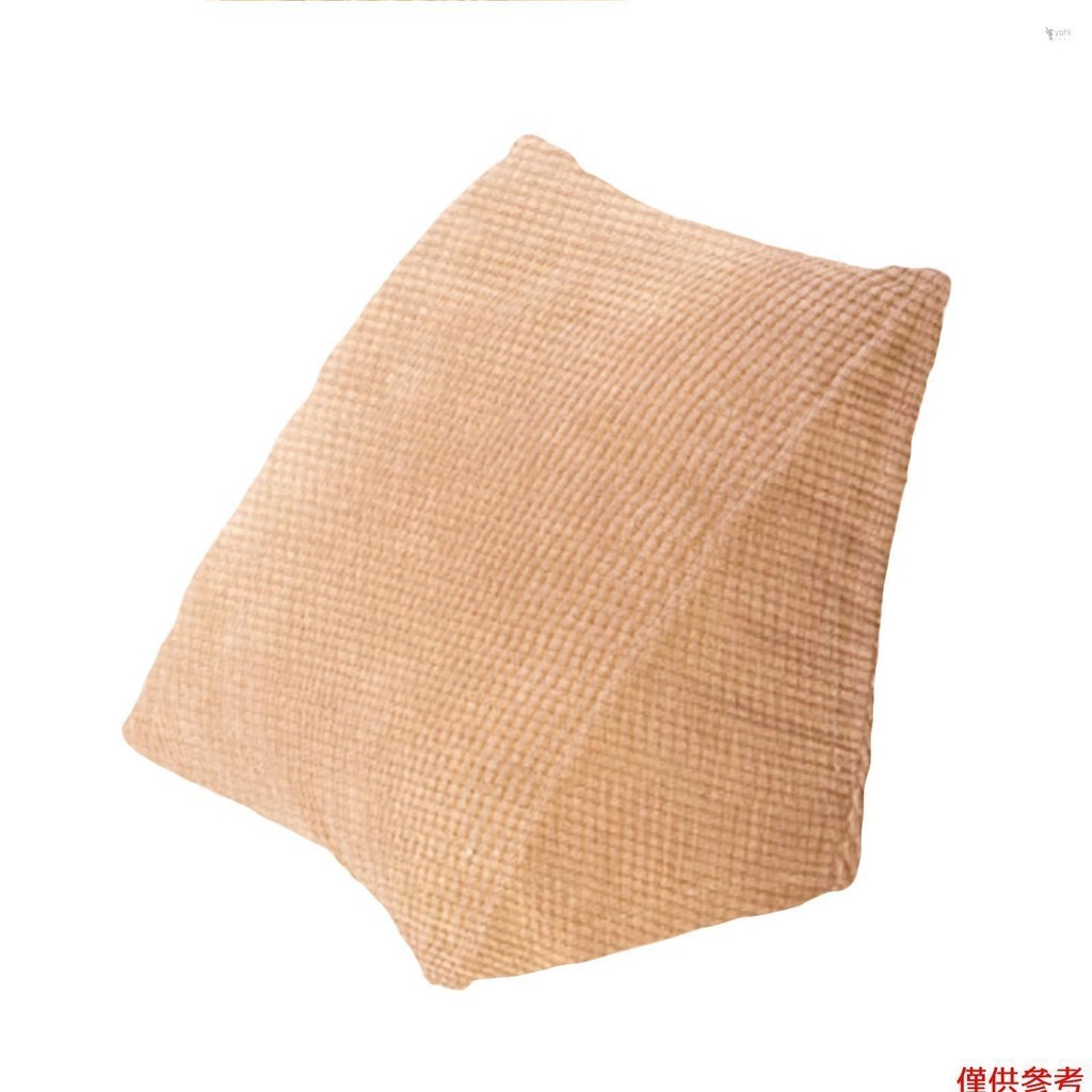 Yot 三角枕舒適閱讀枕帶拉鍊口袋三角楔形枕小靠背支撐枕墊枕適用於辦公室家用床沙發