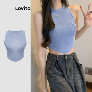 Lovito 女款休閒素色 Na 針織上衣 L117AD0400
