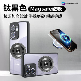 軍工防摔 360°旋轉磁吸支架手機殼 小米POCO X7Pro C75 F7 F7Ultra 小米15 14T 13T