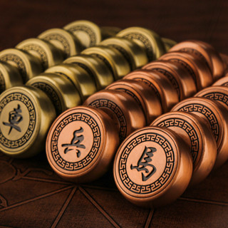 熱賣🌟免運費🌟中國象棋 象棋 高檔套裝成人大號金屬銅合金復古風摺疊棋盤工藝品擺件